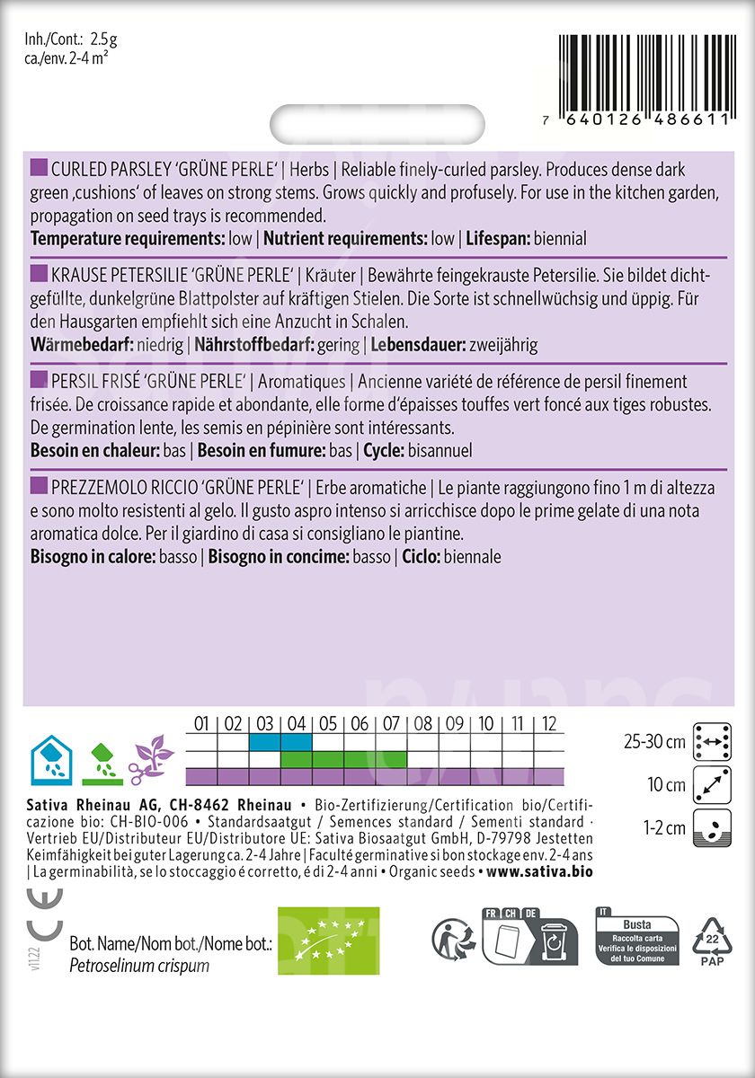 Parsley 'Green Pearl'